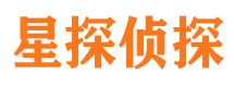 密山市调查取证